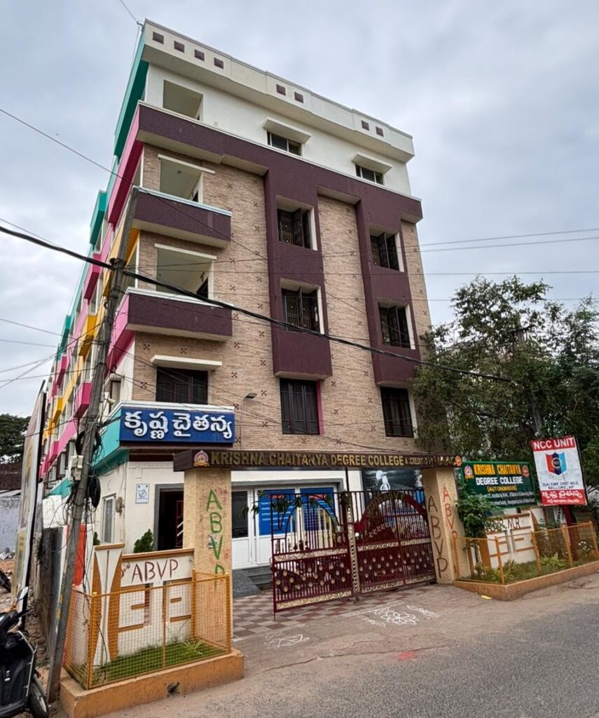degree main building